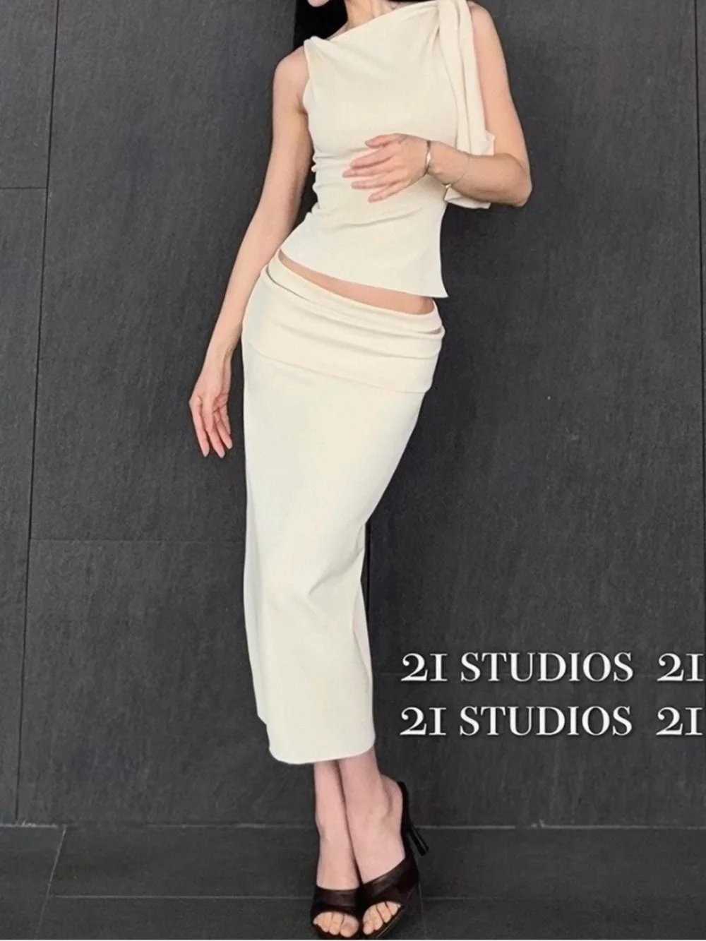 Women’s Cream Midi Skirt - Sleek High-Waist Design